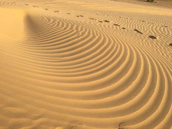 Desert National Park